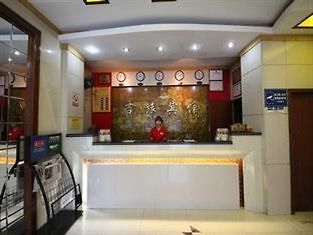 Jilv Tangxia Branch Hotel กวางโจว ภายนอก รูปภาพ